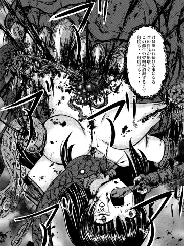 Hoshoku umi abisu Fhentai - Page 29