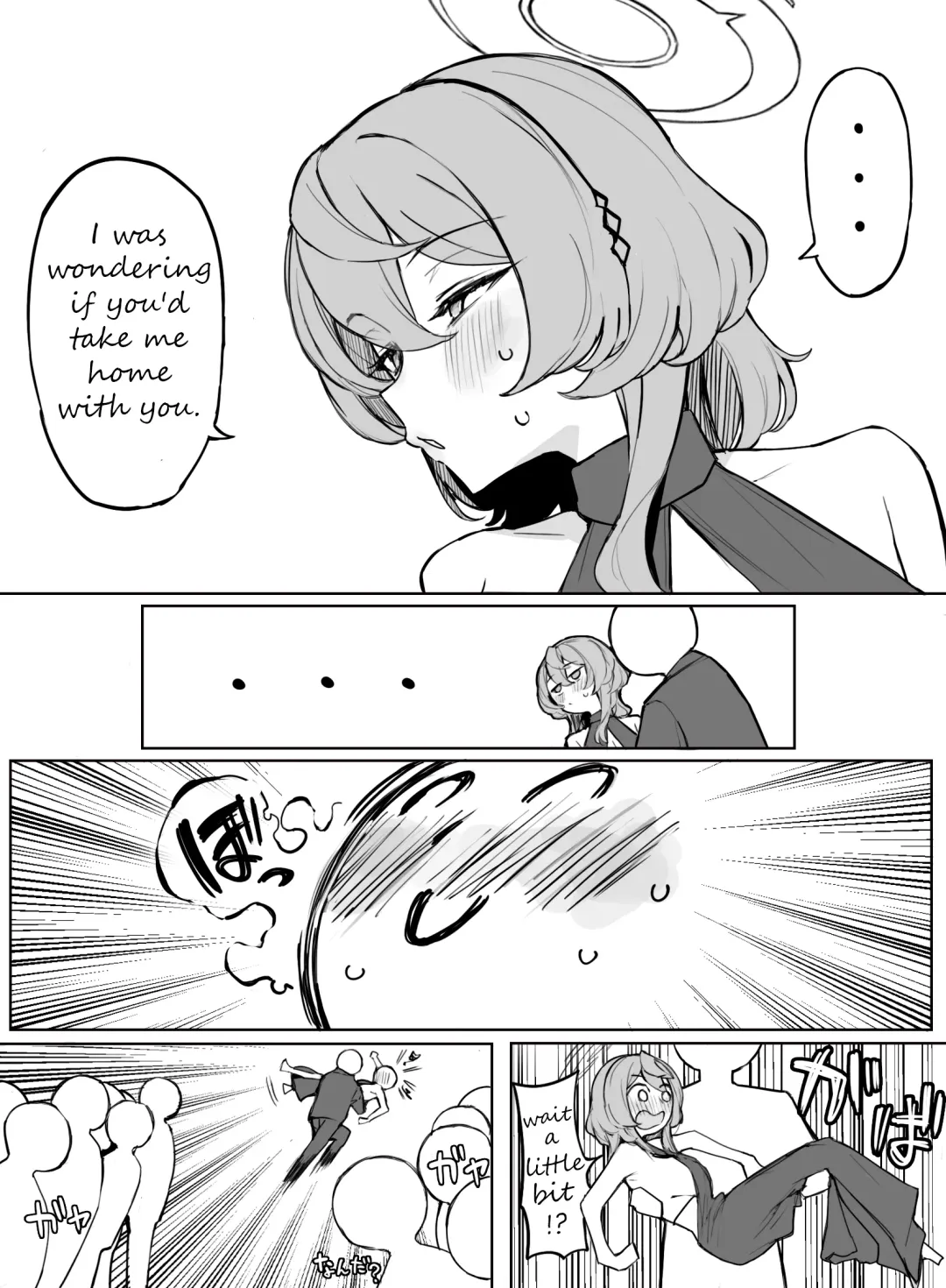 [Putama] Ako Ecchi Fhentai.net - Page 4