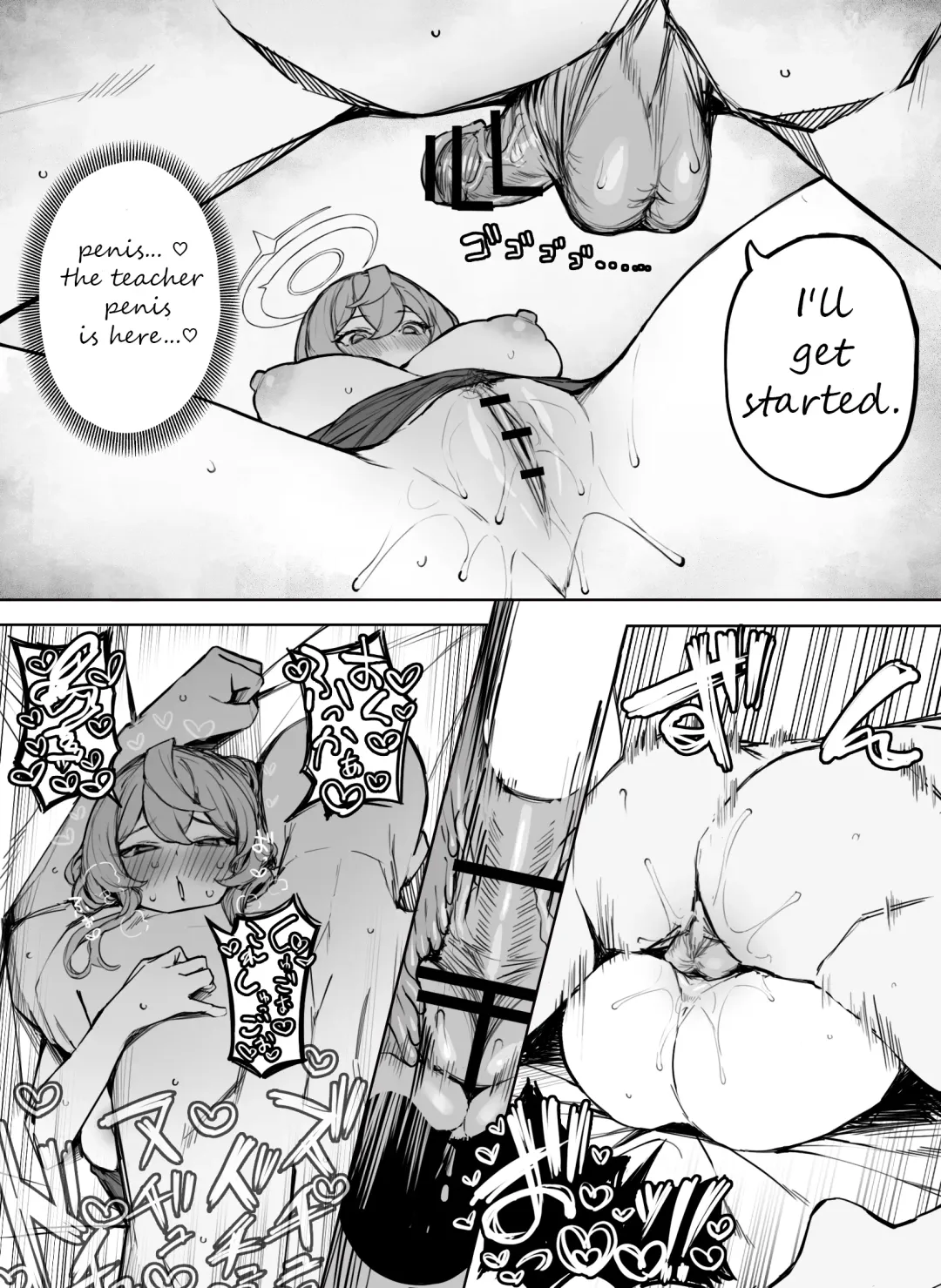 [Putama] Ako Ecchi Fhentai.net - Page 6