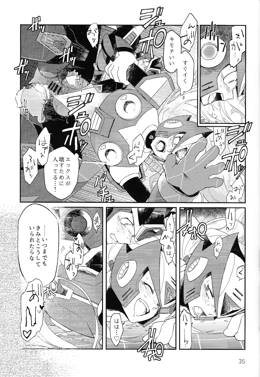 Sanzensekai no Karasu e Colony, Fhentai - Page 34