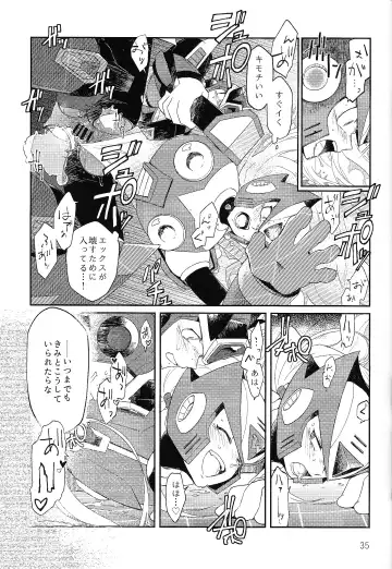 Sanzensekai no Karasu e Colony, Fhentai - Page 34