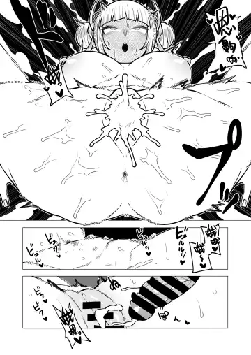 [Oekaki Kaki] Teisou Gyakuten Butsu ~Toga Himiko no Baai 2~ Fhentai.net - Page 11