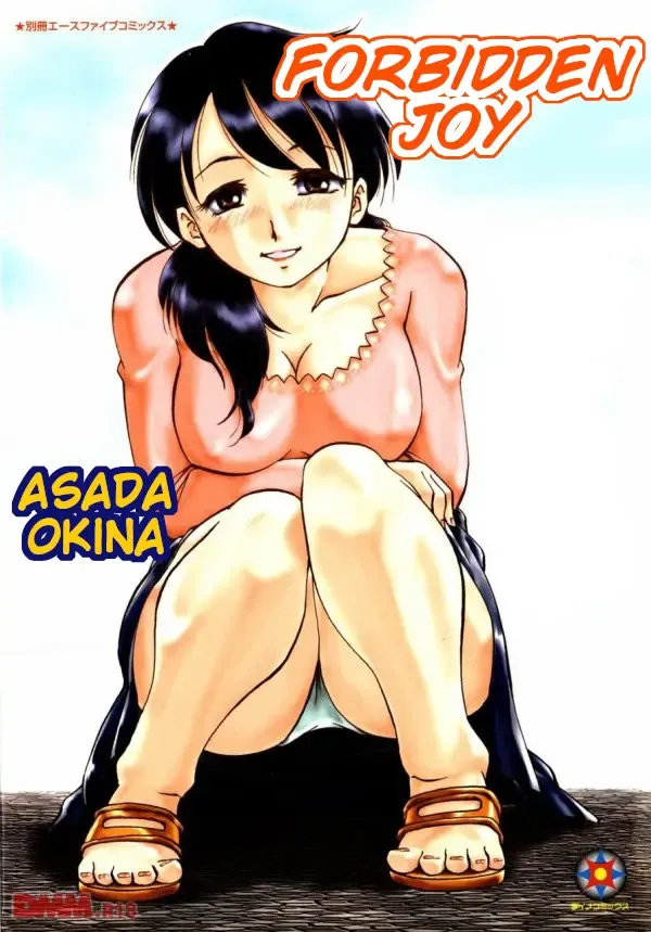 Read [Asada Okina] - Forbidden Joy - Thinking of Mother - Fhentai.net