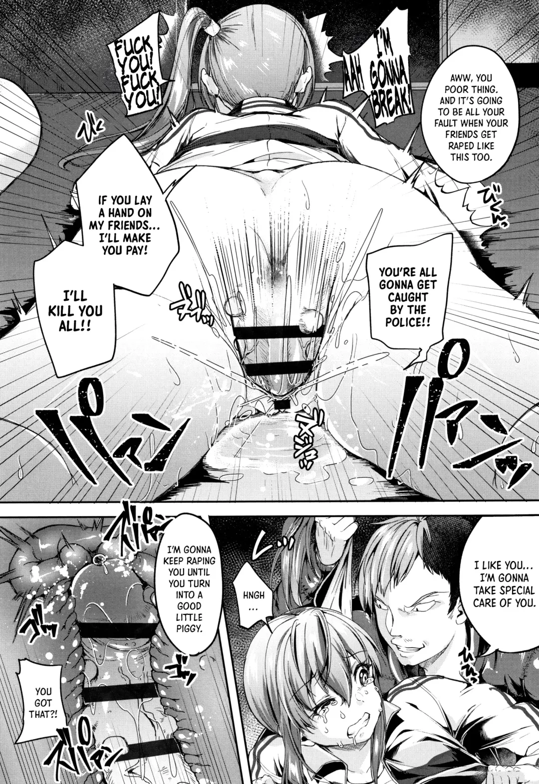 [Sendou Hachi] SILENT HELL Fhentai.net - Page 12