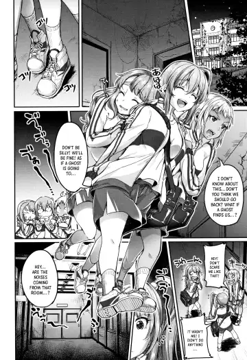 [Sendou Hachi] SILENT HELL Fhentai.net - Page 2