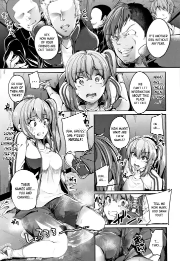 [Sendou Hachi] SILENT HELL Fhentai.net - Page 5