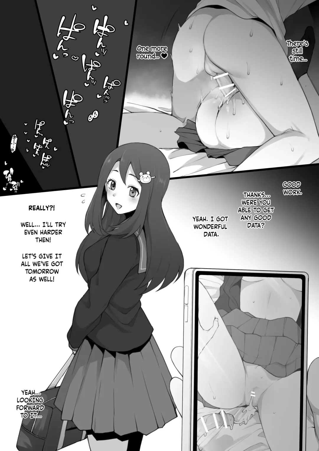 [Terasu Mc] Old Stuff Fhentai - Page 50
