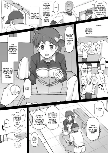 [Terasu Mc] Old Stuff Fhentai.net - Page 3