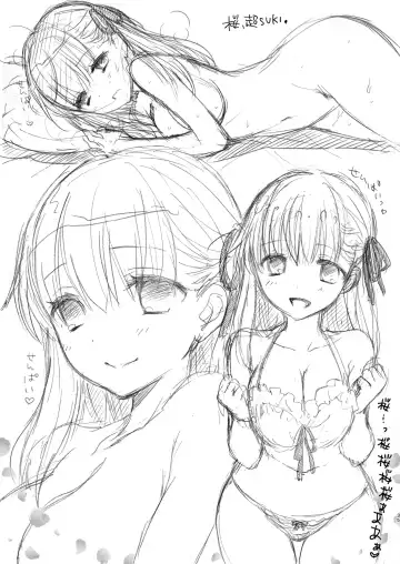 [Ozaki Miray] Cherry Blossom 2 Fhentai - Page 35