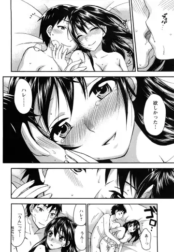 [Kuon Michiyoshi] Zettai Harem 2 Fhentai - Page 131