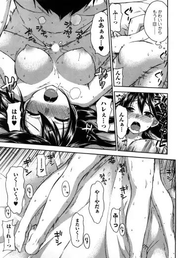 [Kuon Michiyoshi] Zettai Harem 2 Fhentai - Page 134