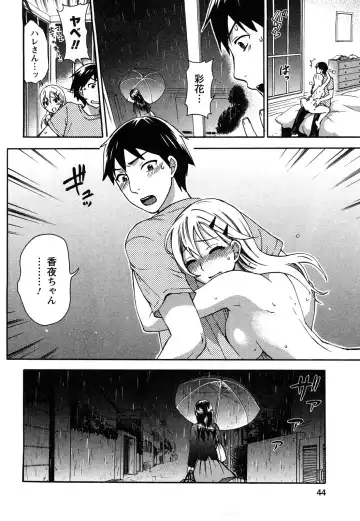 [Kuon Michiyoshi] Zettai Harem 2 Fhentai - Page 45