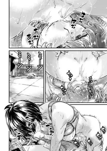 [Maruta] Shinchou 175cm no Rikujou Shoujo wa Kouhai Danshi no Seishi o Nomitagaru | 身高175cm田徑少女想把文組學弟的優質精液一飲而盡 Fhentai - Page 35