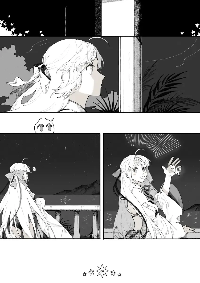 starry night Fhentai.net - Page 28