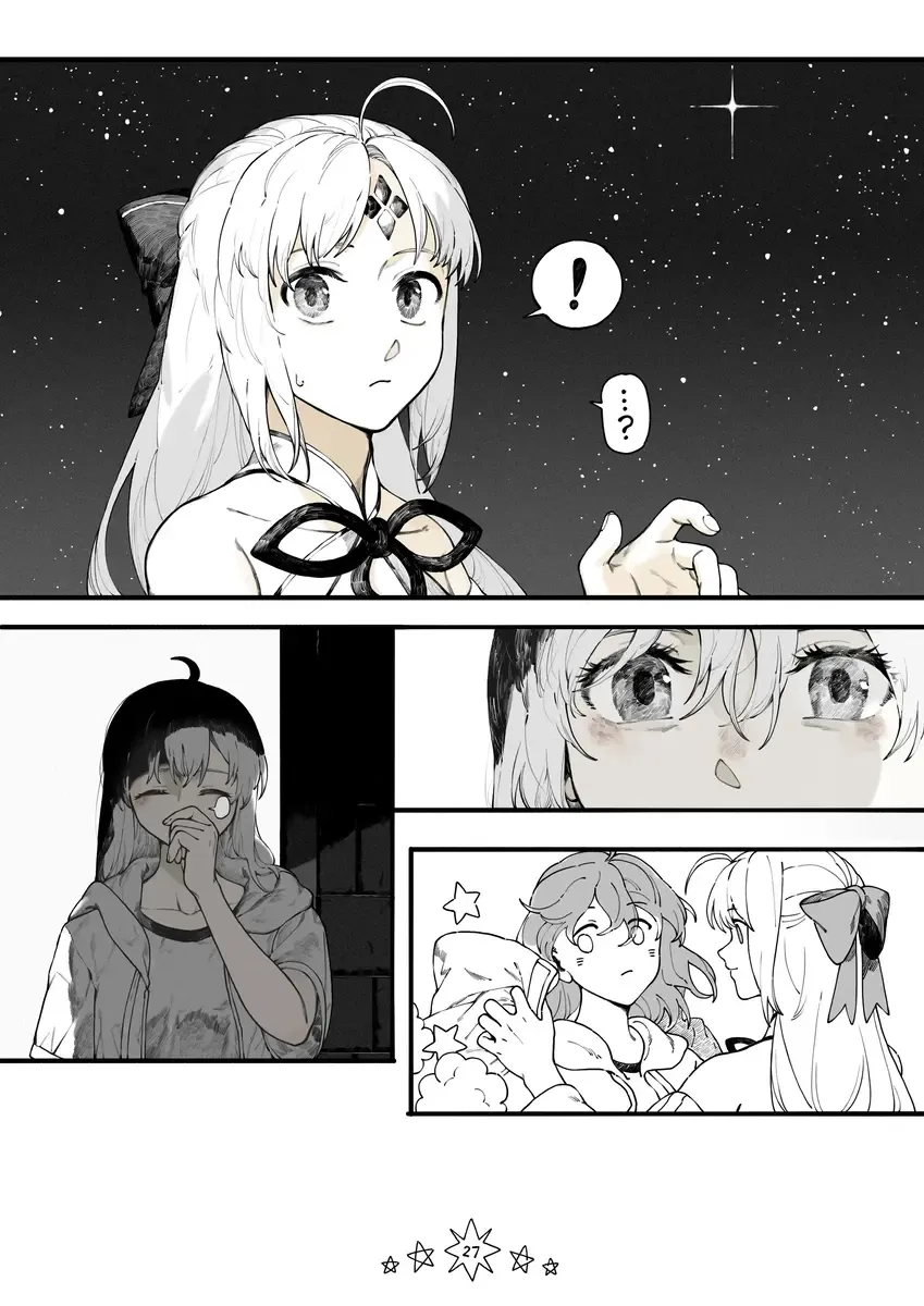 starry night Fhentai.net - Page 29