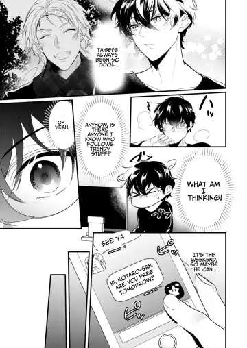 [Nakagawa Ryna] Surechigai Koiwazurai | Apart and Lovesick Fhentai - Page 11