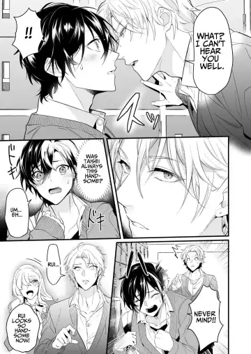 [Nakagawa Ryna] Surechigai Koiwazurai | Apart and Lovesick Fhentai - Page 19