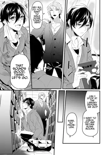 [Nakagawa Ryna] Surechigai Koiwazurai | Apart and Lovesick Fhentai - Page 23