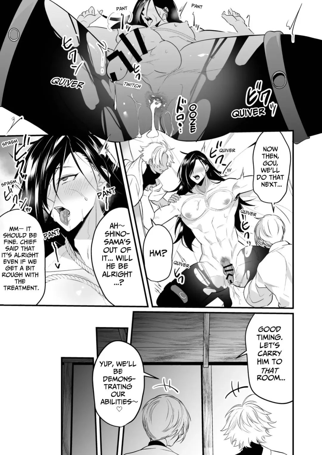 [Nakagawa Ryna] Ayatsuri Ryoujoku Kishi Shino Hen | Manipulated and Raped Knight - Shino Edition Fhentai.net - Page 27