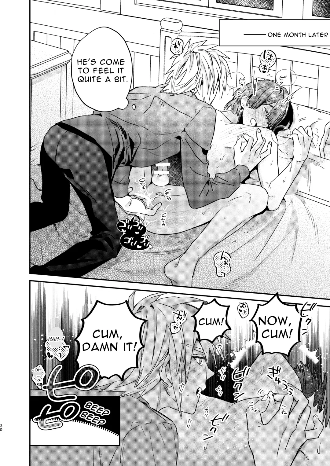 [Oova Akiru] Tensei Mob wa BL-gee no Sekai de Hamerare Kouryakusaremashita!? | Sex with the Love Interest! But I'm an NPC! 1 Fhentai - Page 30