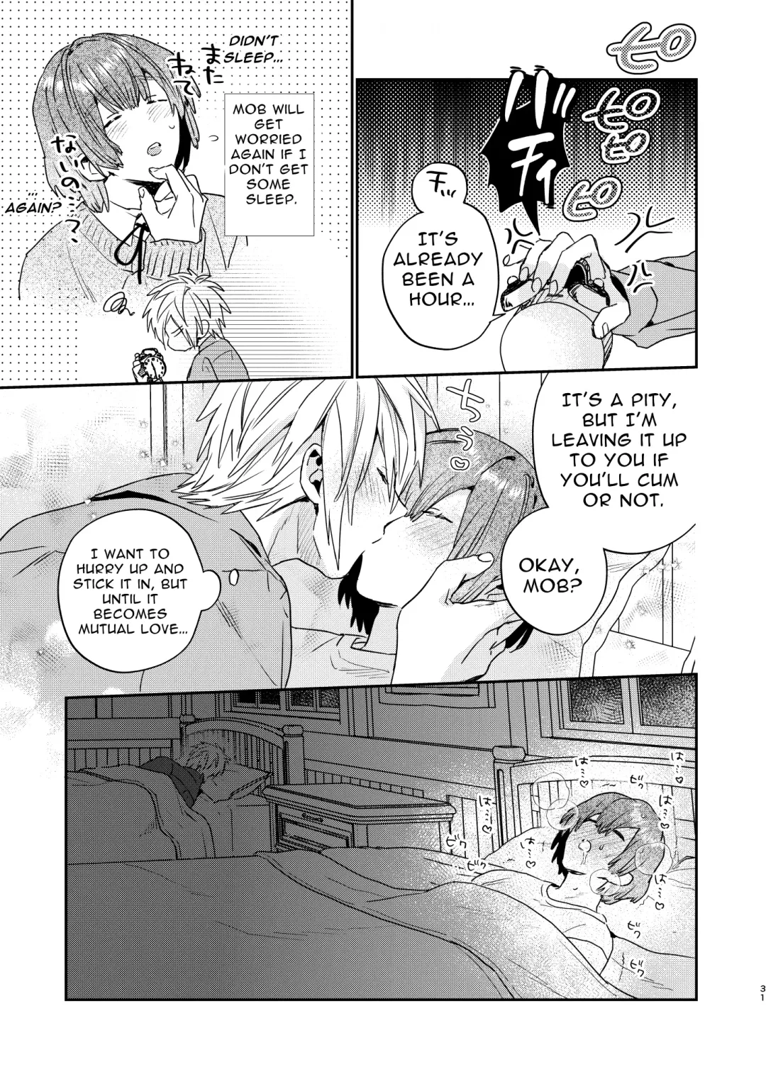 [Oova Akiru] Tensei Mob wa BL-gee no Sekai de Hamerare Kouryakusaremashita!? | Sex with the Love Interest! But I'm an NPC! 1 Fhentai - Page 31