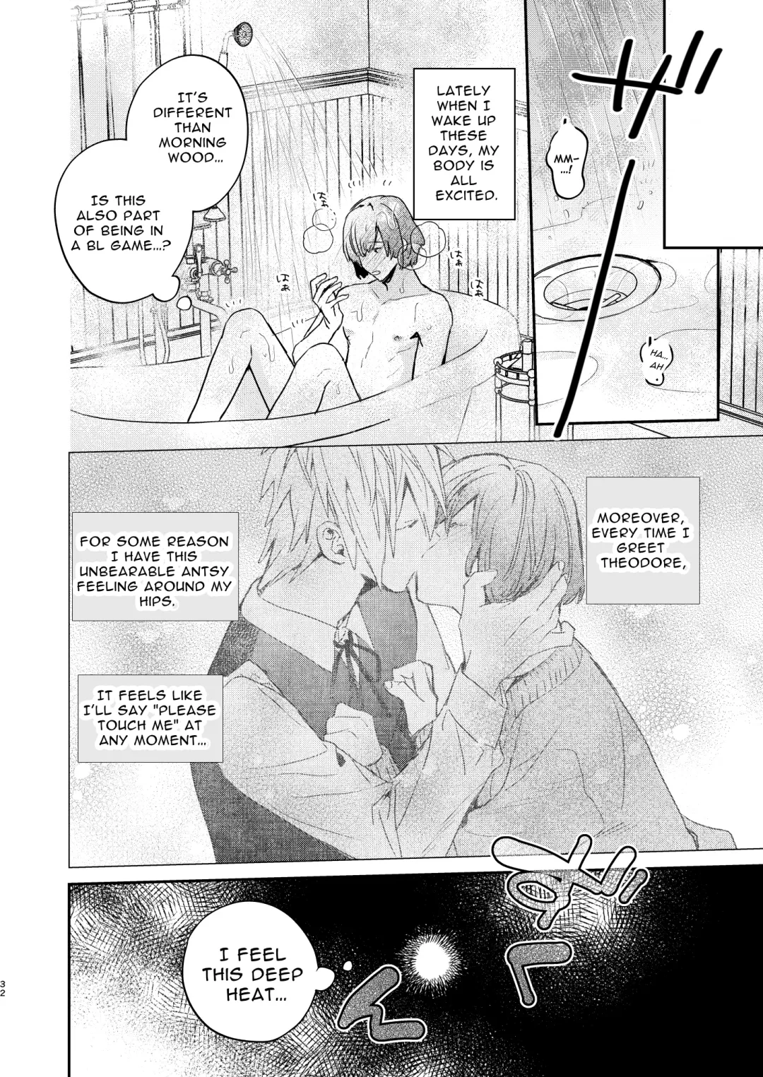 [Oova Akiru] Tensei Mob wa BL-gee no Sekai de Hamerare Kouryakusaremashita!? | Sex with the Love Interest! But I'm an NPC! 1 Fhentai - Page 32