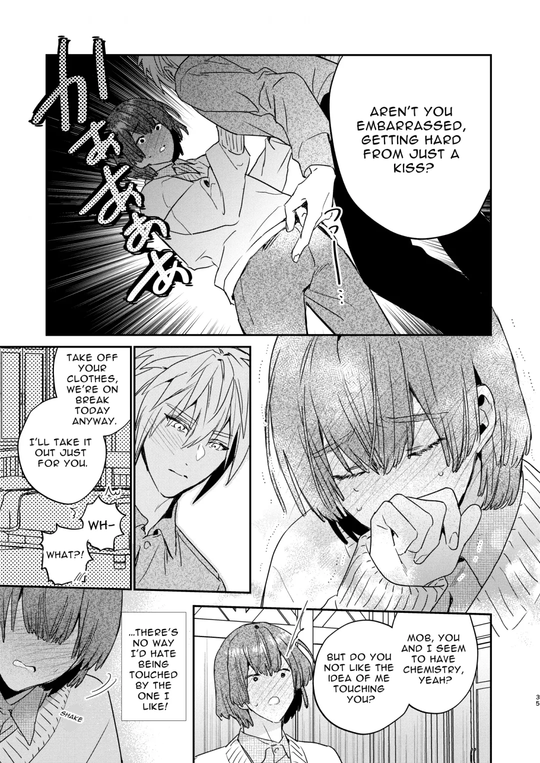 [Oova Akiru] Tensei Mob wa BL-gee no Sekai de Hamerare Kouryakusaremashita!? | Sex with the Love Interest! But I'm an NPC! 1 Fhentai - Page 35