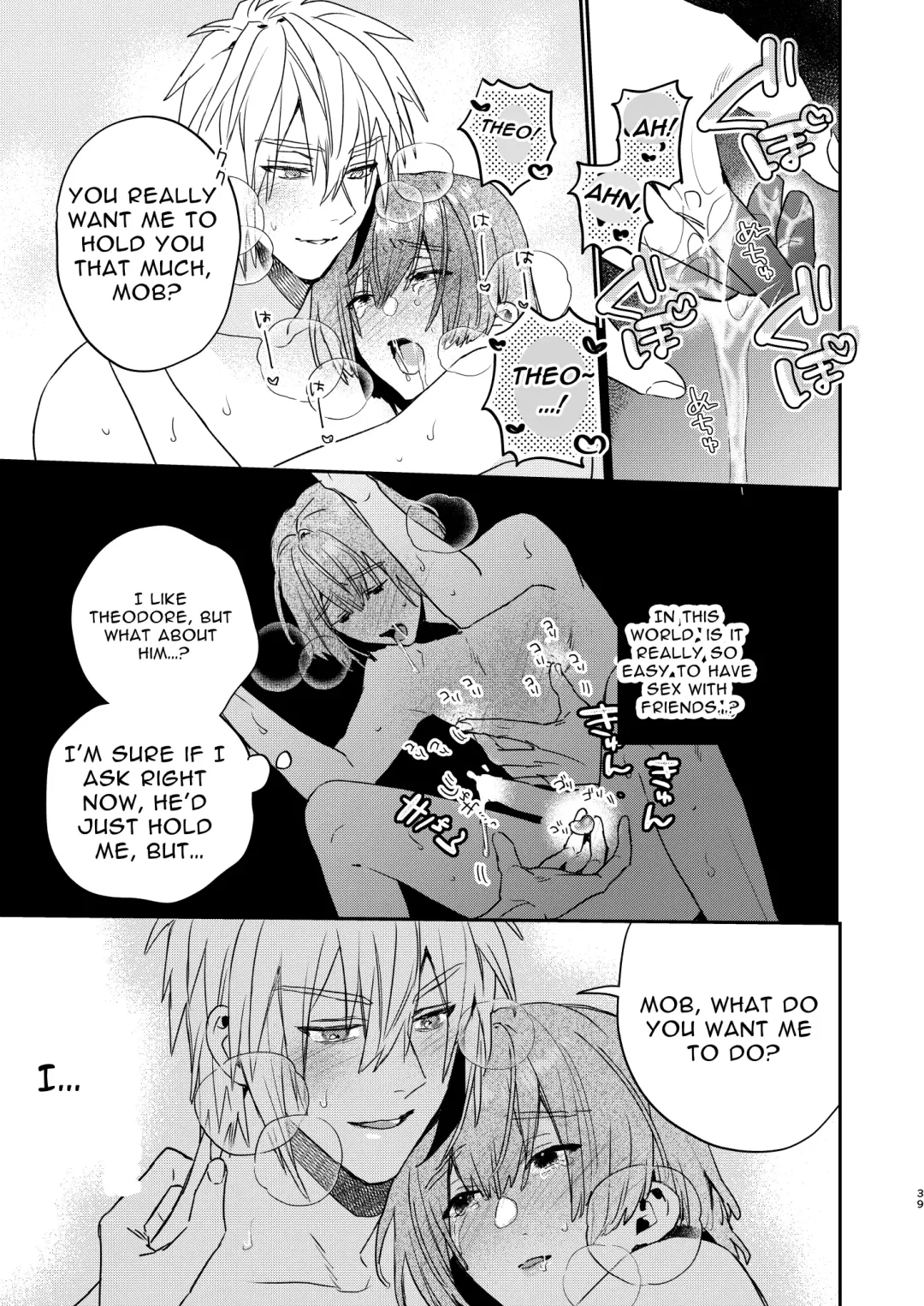 [Oova Akiru] Tensei Mob wa BL-gee no Sekai de Hamerare Kouryakusaremashita!? | Sex with the Love Interest! But I'm an NPC! 1 Fhentai - Page 39