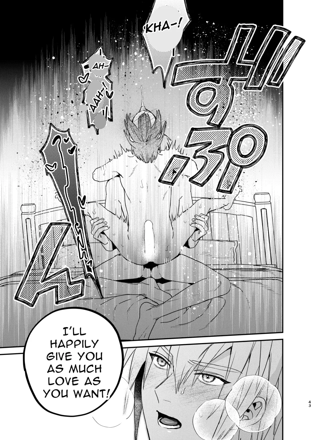 [Oova Akiru] Tensei Mob wa BL-gee no Sekai de Hamerare Kouryakusaremashita!? | Sex with the Love Interest! But I'm an NPC! 1 Fhentai - Page 43