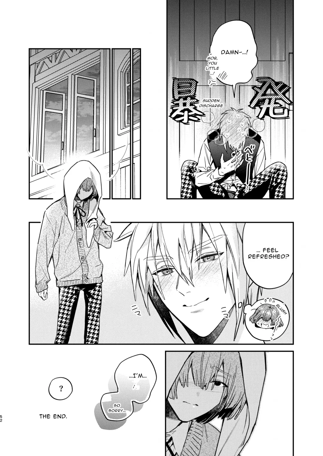 [Oova Akiru] Tensei Mob wa BL-gee no Sekai de Hamerare Kouryakusaremashita!? | Sex with the Love Interest! But I'm an NPC! 1 Fhentai - Page 52