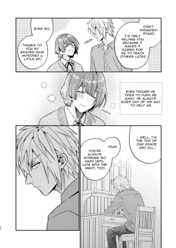 [Oova Akiru] Tensei Mob wa BL-gee no Sekai de Hamerare Kouryakusaremashita!? | Sex with the Love Interest! But I'm an NPC! 1 Fhentai.net - Page 12