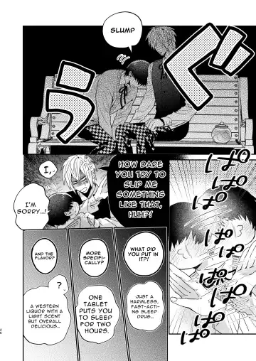 [Oova Akiru] Tensei Mob wa BL-gee no Sekai de Hamerare Kouryakusaremashita!? | Sex with the Love Interest! But I'm an NPC! 1 Fhentai.net - Page 26