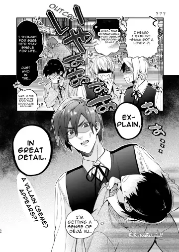 [Oova Akiru] Tensei Mob wa BL-gee no Sekai de Hamerare Kouryakusaremashita!? | Sex with the Love Interest! But I'm an NPC! 1 Fhentai.net - Page 58