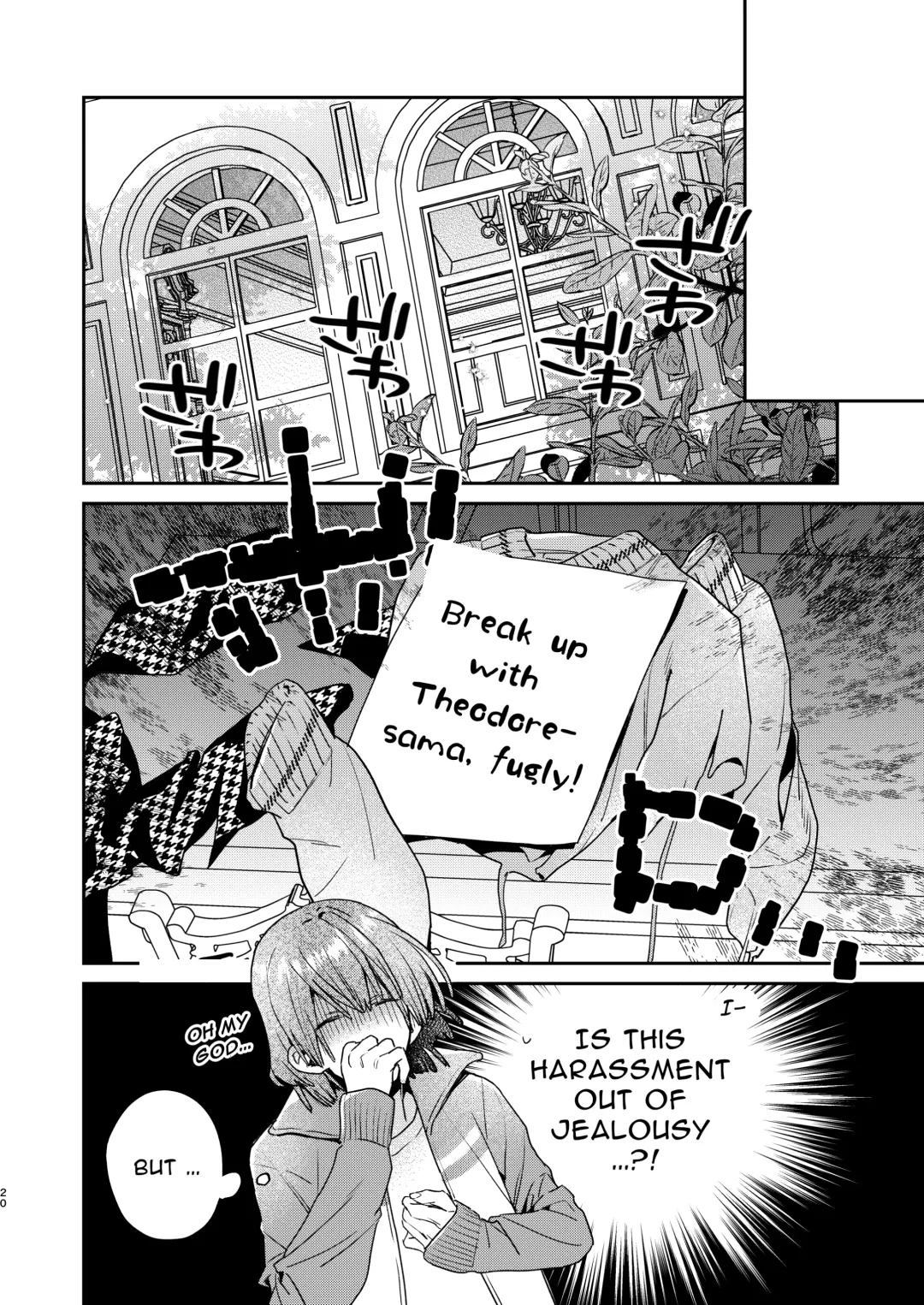 [Oova Akiru] Tensei Mob wa BL-gee no Sekai de Hamerare Kouryakusaremashita!? 2 | Sex with the Love Interest! But I'm an NPC! 2 Fhentai.net - Page 20