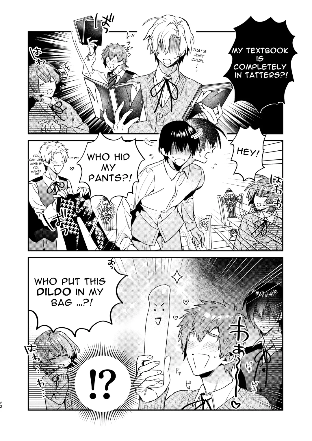 [Oova Akiru] Tensei Mob wa BL-gee no Sekai de Hamerare Kouryakusaremashita!? 2 | Sex with the Love Interest! But I'm an NPC! 2 Fhentai.net - Page 22