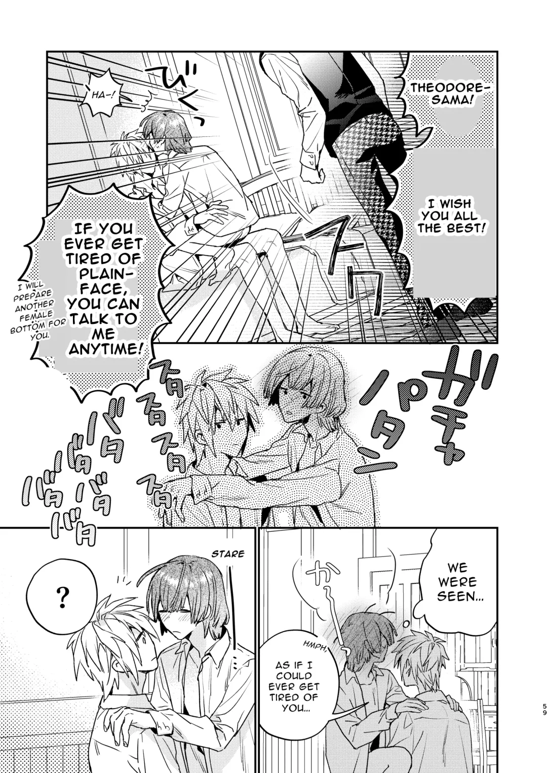 [Oova Akiru] Tensei Mob wa BL-gee no Sekai de Hamerare Kouryakusaremashita!? 2 | Sex with the Love Interest! But I'm an NPC! 2 Fhentai.net - Page 59