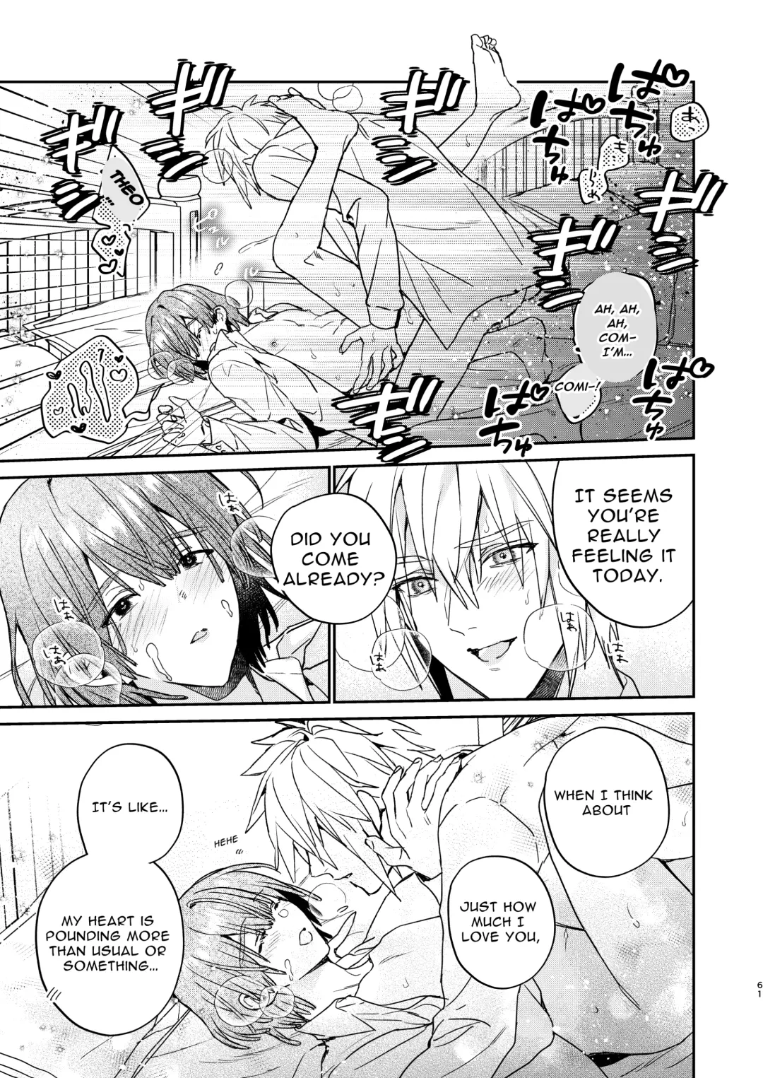 [Oova Akiru] Tensei Mob wa BL-gee no Sekai de Hamerare Kouryakusaremashita!? 2 | Sex with the Love Interest! But I'm an NPC! 2 Fhentai.net - Page 61