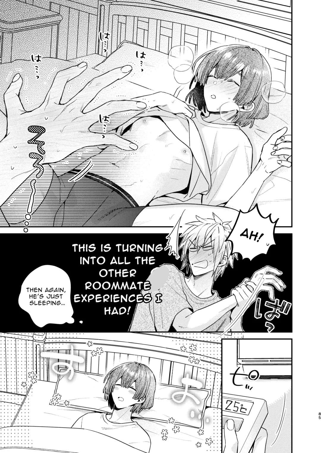 [Oova Akiru] Tensei Mob wa BL-gee no Sekai de Hamerare Kouryakusaremashita!? 2 | Sex with the Love Interest! But I'm an NPC! 2 Fhentai.net - Page 85