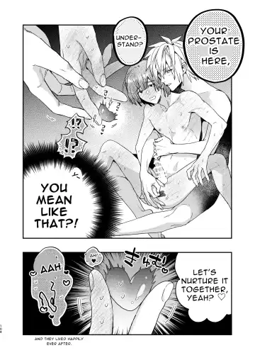 [Oova Akiru] Tensei Mob wa BL-gee no Sekai de Hamerare Kouryakusaremashita!? 2 | Sex with the Love Interest! But I'm an NPC! 2 Fhentai.net - Page 104