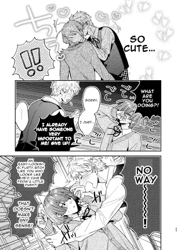 [Oova Akiru] Tensei Mob wa BL-gee no Sekai de Hamerare Kouryakusaremashita!? 2 | Sex with the Love Interest! But I'm an NPC! 2 Fhentai.net - Page 95