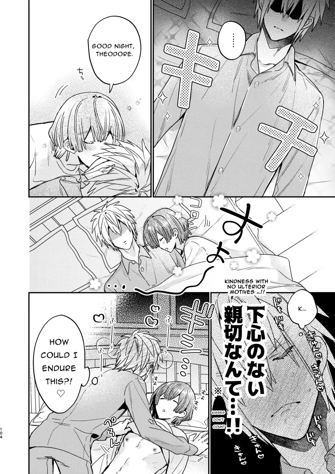 [Oova Akiru] Tensei Mob wa BL-gee no Sekai de Hamerare Kouryakusaremashita!? 3 | Sex with the Love Interest! But I'm an NPC! 3 Fhentai - Page 104