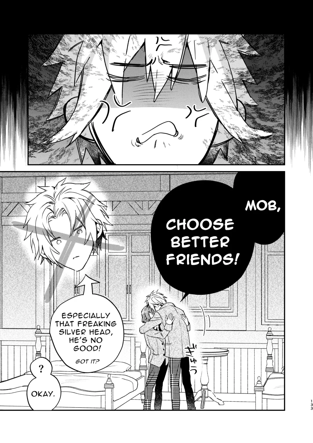 [Oova Akiru] Tensei Mob wa BL-gee no Sekai de Hamerare Kouryakusaremashita!? 3 | Sex with the Love Interest! But I'm an NPC! 3 Fhentai - Page 133