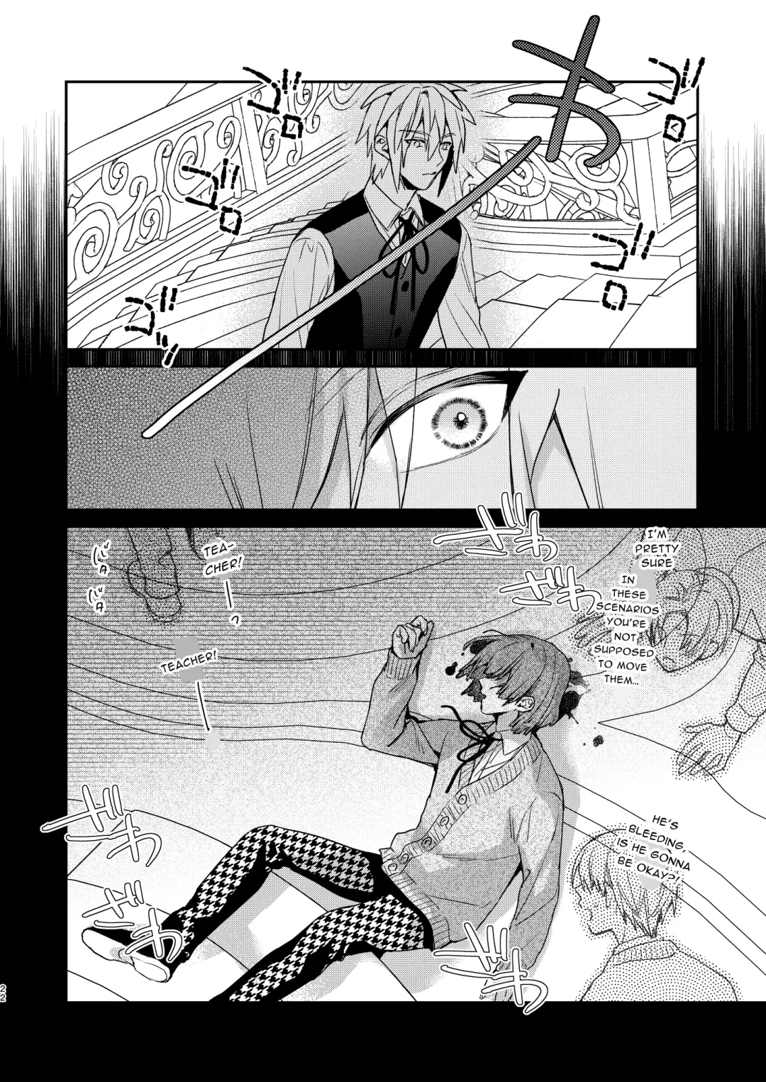 [Oova Akiru] Tensei Mob wa BL-gee no Sekai de Hamerare Kouryakusaremashita!? 3 | Sex with the Love Interest! But I'm an NPC! 3 Fhentai - Page 22