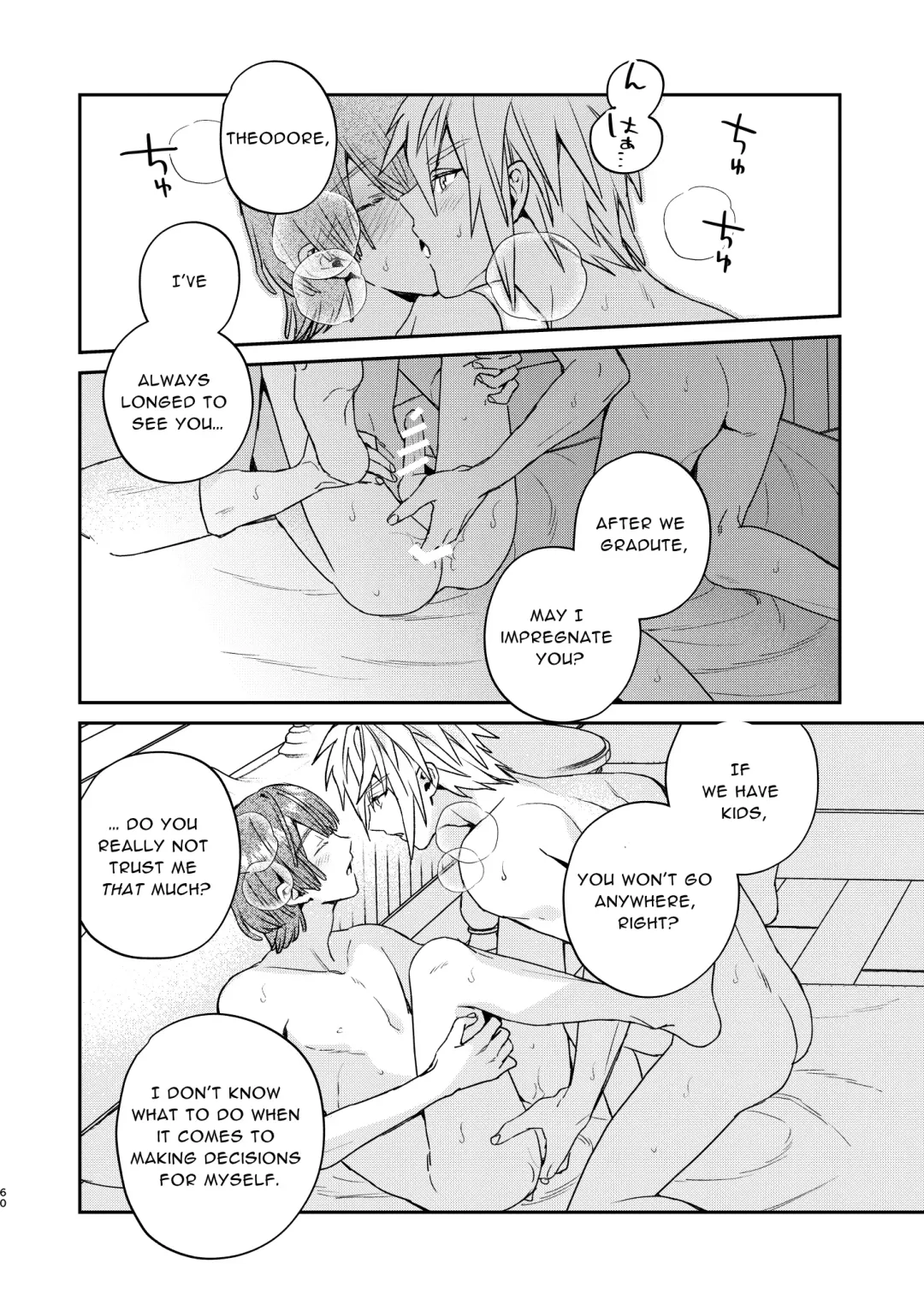 [Oova Akiru] Tensei Mob wa BL-gee no Sekai de Hamerare Kouryakusaremashita!? 3 | Sex with the Love Interest! But I'm an NPC! 3 Fhentai - Page 60