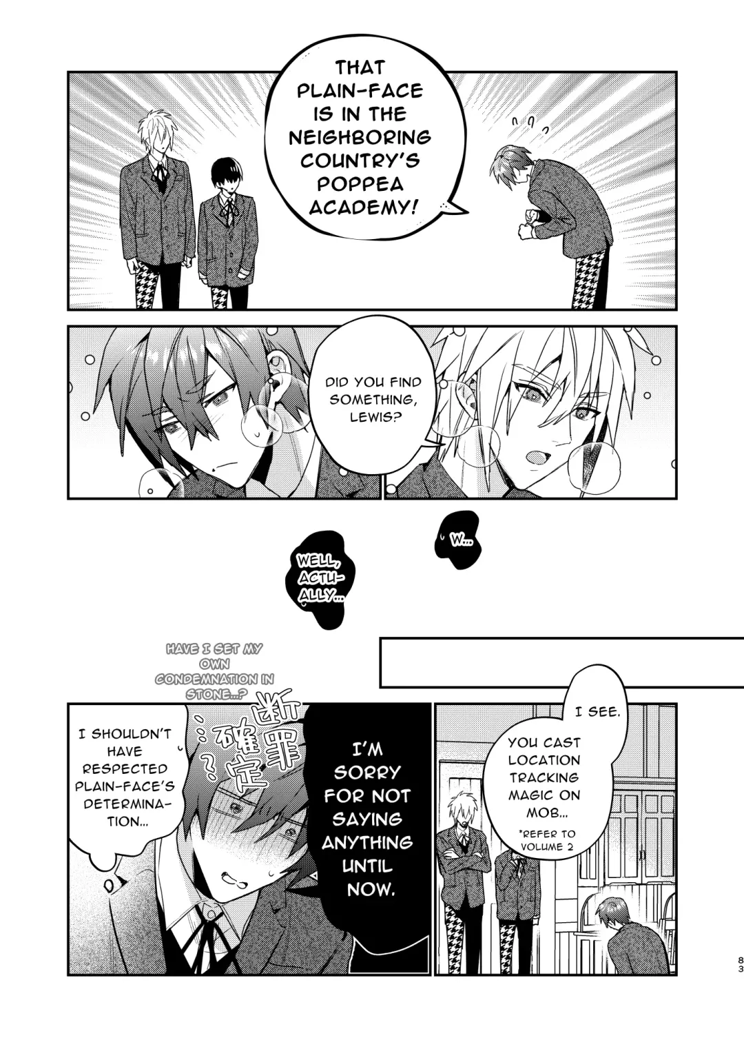 [Oova Akiru] Tensei Mob wa BL-gee no Sekai de Hamerare Kouryakusaremashita!? 3 | Sex with the Love Interest! But I'm an NPC! 3 Fhentai - Page 83