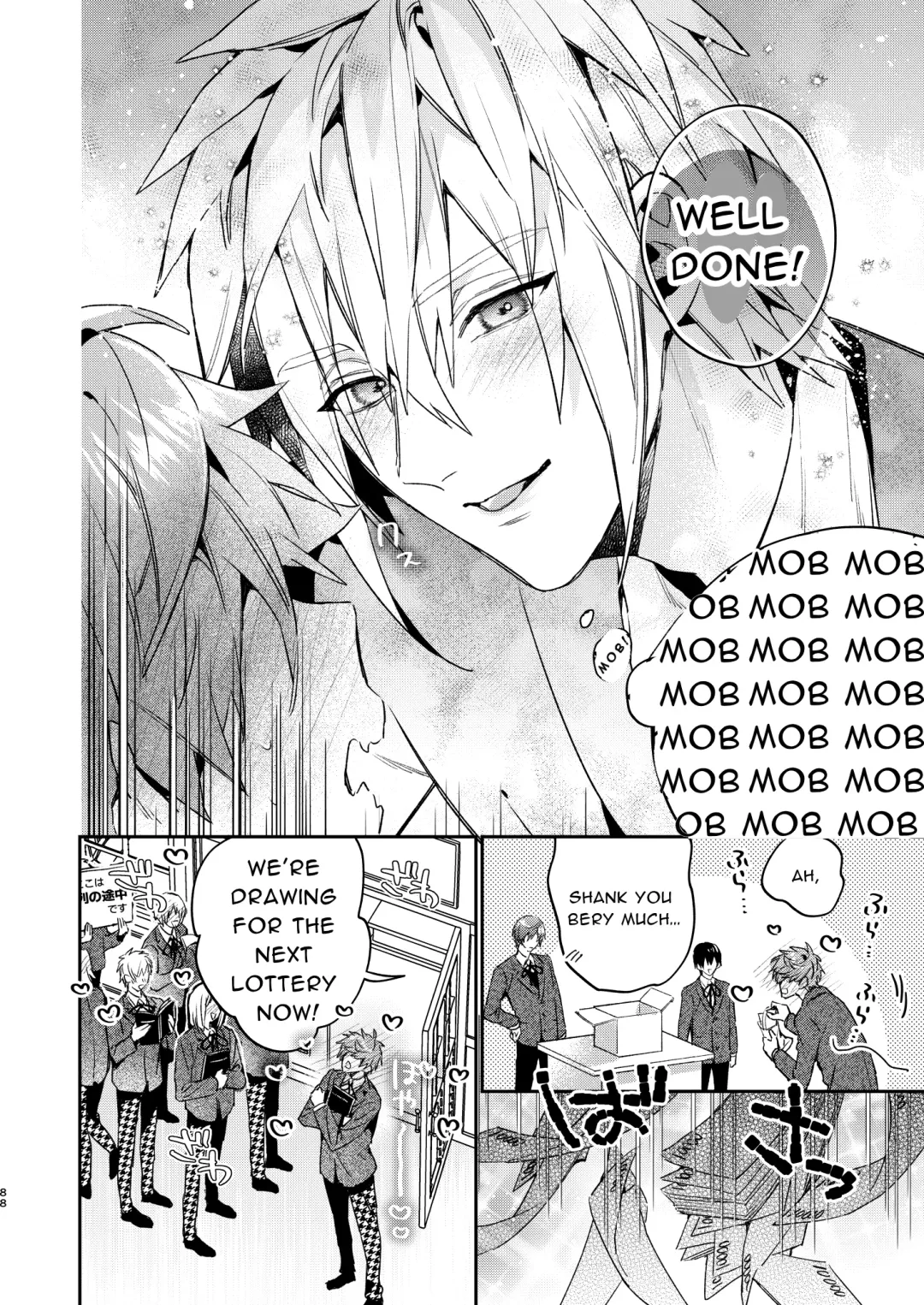 [Oova Akiru] Tensei Mob wa BL-gee no Sekai de Hamerare Kouryakusaremashita!? 3 | Sex with the Love Interest! But I'm an NPC! 3 Fhentai - Page 88