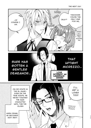 [Oova Akiru] Tensei Mob wa BL-gee no Sekai de Hamerare Kouryakusaremashita!? 3 | Sex with the Love Interest! But I'm an NPC! 3 Fhentai - Page 113