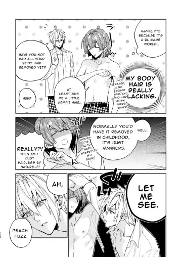 [Oova Akiru] Tensei Mob wa BL-gee no Sekai de Hamerare Kouryakusaremashita!? 3 | Sex with the Love Interest! But I'm an NPC! 3 Fhentai - Page 114