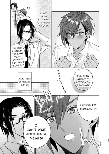 [Oova Akiru] Tensei Mob wa BL-gee no Sekai de Hamerare Kouryakusaremashita!? 3 | Sex with the Love Interest! But I'm an NPC! 3 Fhentai - Page 117