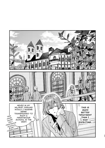 [Oova Akiru] Tensei Mob wa BL-gee no Sekai de Hamerare Kouryakusaremashita!? 3 | Sex with the Love Interest! But I'm an NPC! 3 Fhentai - Page 43